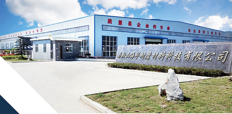 山特維克JM1211(CJ612) JM1312(CJ613) JM1511(CJ615) 鄂板齒板牙板Sandvik(15)